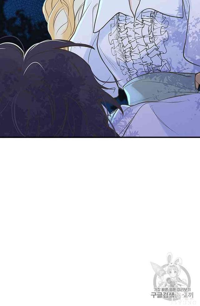 漫画：韩漫-姐姐把男主人公捡回家了7-67.jpg