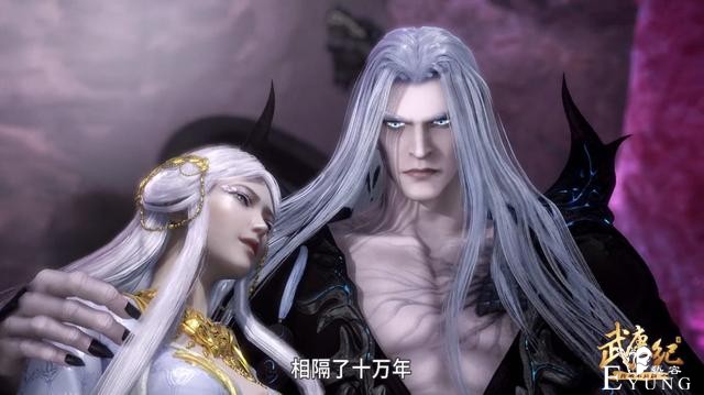 武庚纪白龙女神苏醒，雪白胸口被一剑刺中，10W年结局让人遗憾-4.jpg