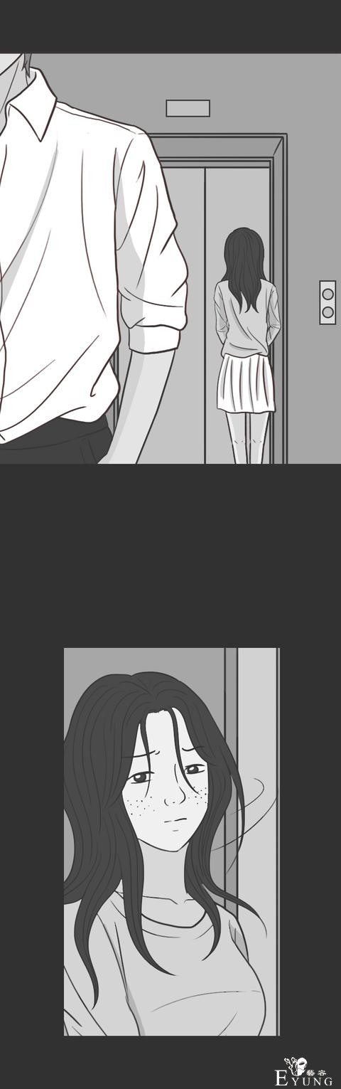 人性漫画：和女友分手后，男子被人弄瞎双眼，结局反转令人抓狂-48.jpg