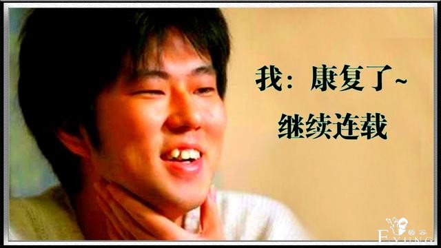 海贼王官宣，尾田荣一郎“急病”康复，10月17日恢复连载-5.jpg