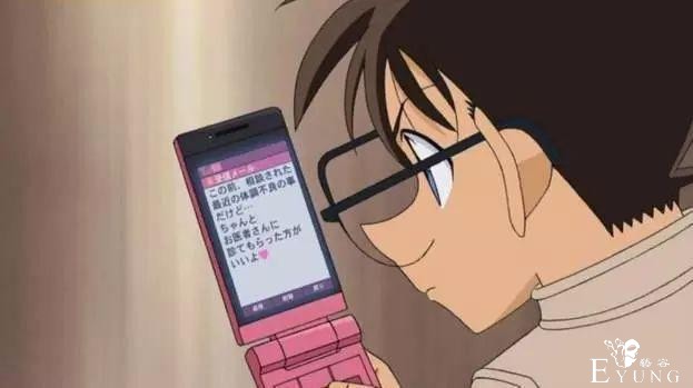 2020年了，这部十月新番的妹子还在用诺基亚，柯南都智能机了-7.jpg