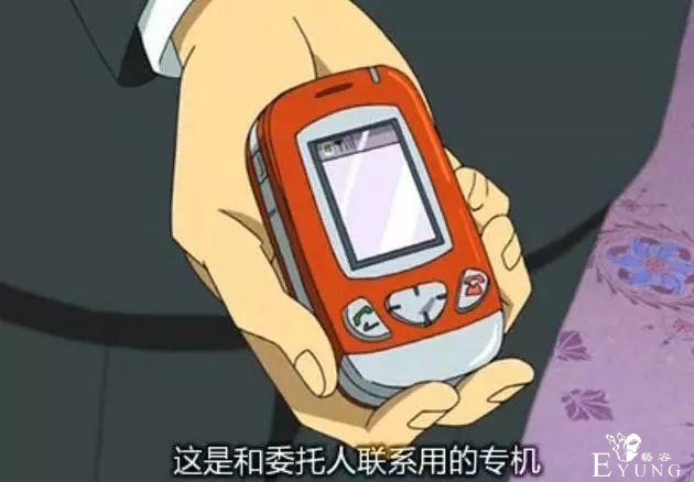 2020年了，这部十月新番的妹子还在用诺基亚，柯南都智能机了-6.jpg