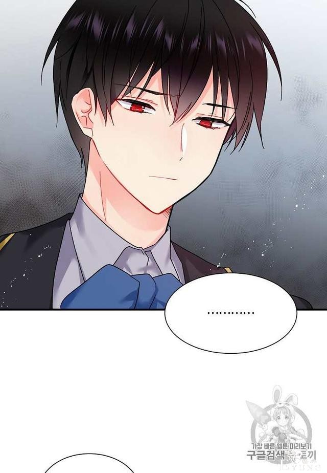 漫画：韩漫-那个小姐的管家5-4.jpg