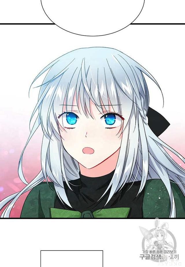 漫画：韩漫-那个小姐的管家5-45.jpg