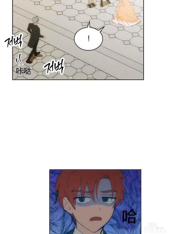 漫画：韩漫-恋上恶龙的女骑士19-7.jpg