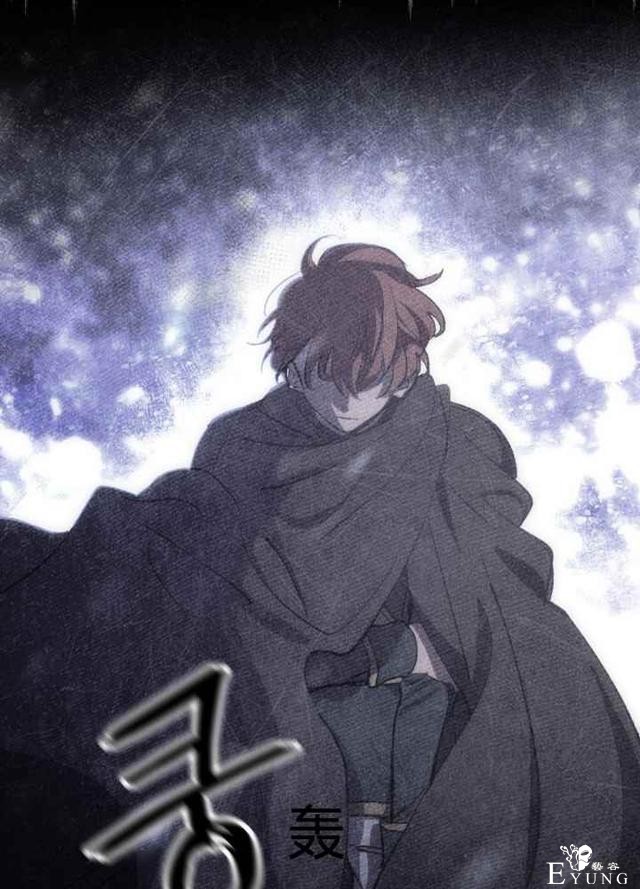 漫画：韩漫-恋上恶龙的女骑士19-50.jpg