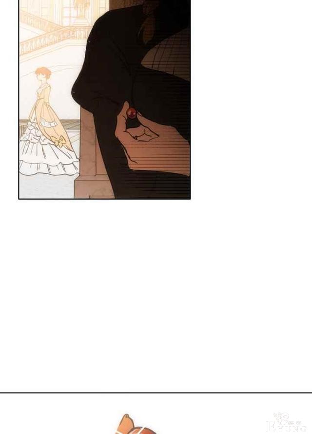 漫画：韩漫-恋上恶龙的女骑士19-81.jpg