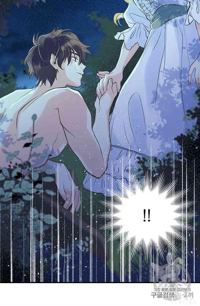 漫画：韩漫-姐姐把男主人公捡回家了8-2.jpg