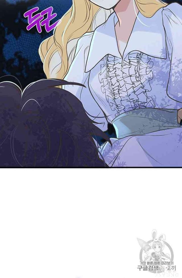 漫画：韩漫-姐姐把男主人公捡回家了8-4.jpg