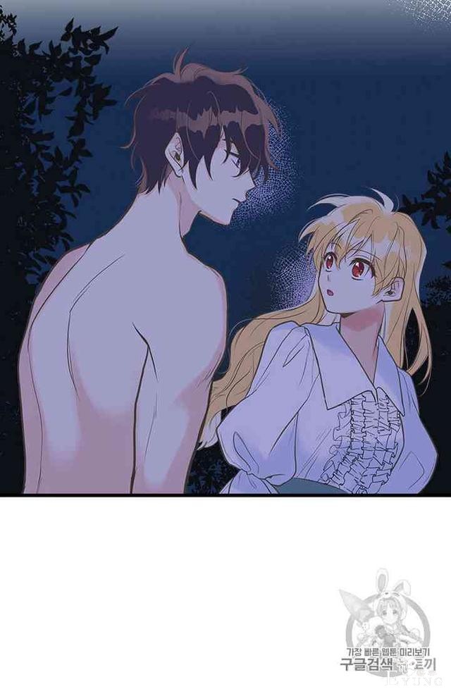 漫画：韩漫-姐姐把男主人公捡回家了8-12.jpg