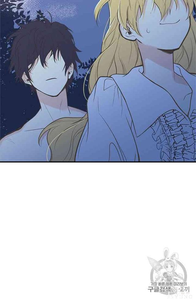 漫画：韩漫-姐姐把男主人公捡回家了8-18.jpg