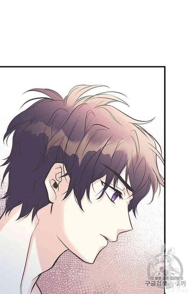 漫画：韩漫-姐姐把男主人公捡回家了8-28.jpg