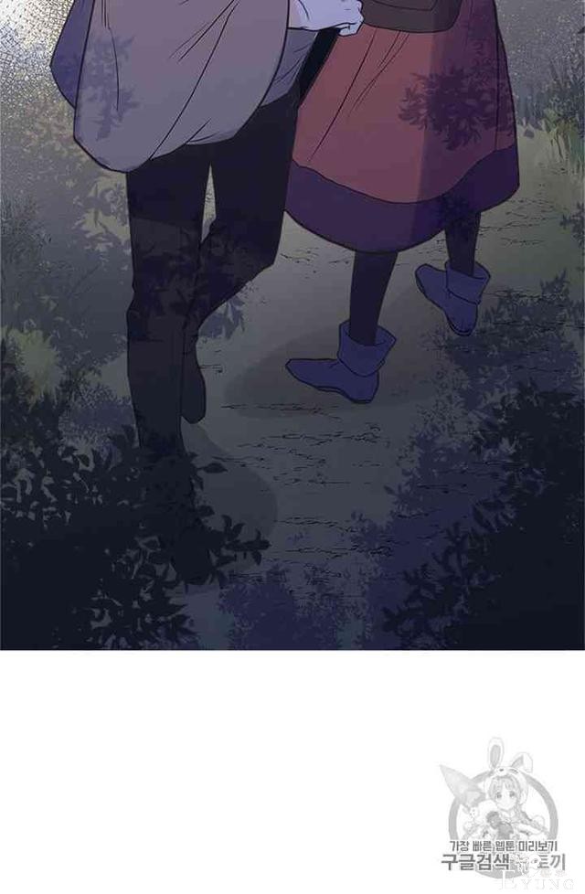 漫画：韩漫-姐姐把男主人公捡回家了8-56.jpg