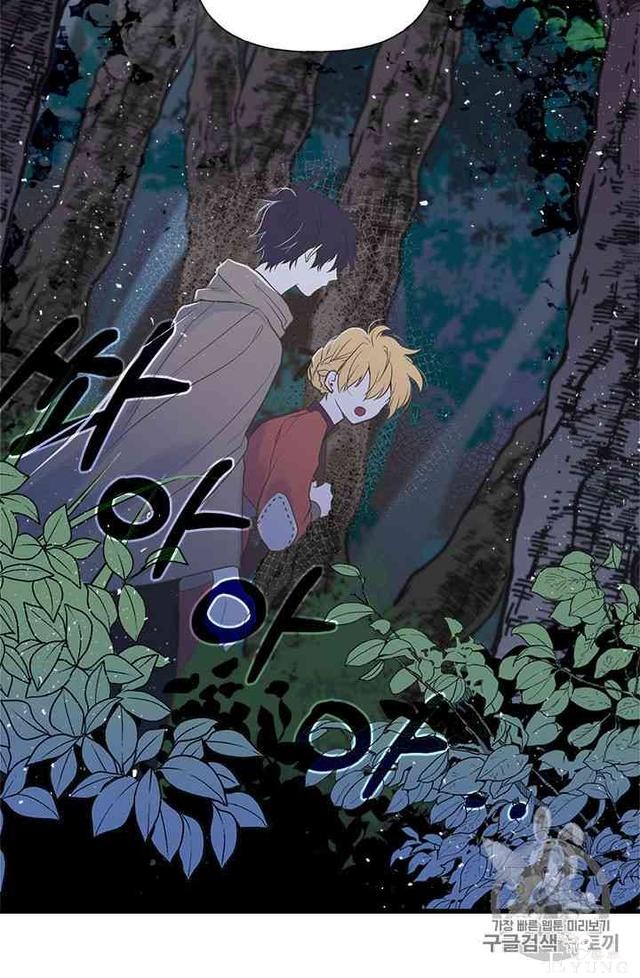 漫画：韩漫-姐姐把男主人公捡回家了8-64.jpg