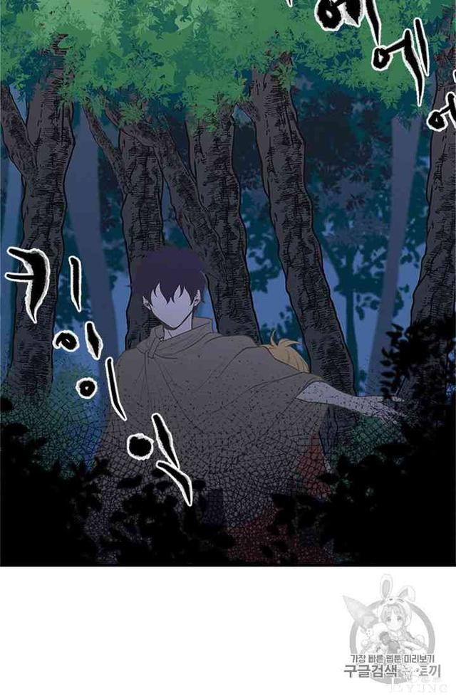 漫画：韩漫-姐姐把男主人公捡回家了8-72.jpg