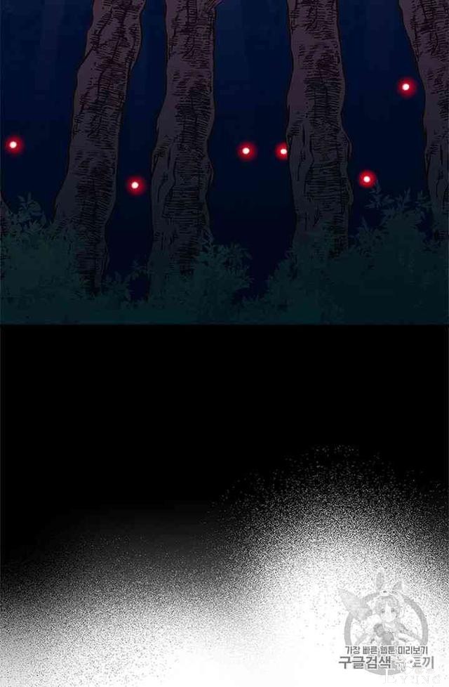 漫画：韩漫-姐姐把男主人公捡回家了8-74.jpg