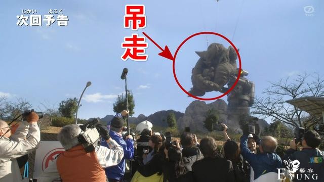 泽塔奥特曼3话先行：火红贝塔上线，哥莫拉变劳模，这次不玩鞭尸-6.jpg