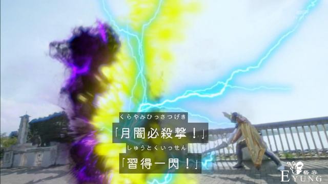假面骑士圣刃上演经典“父子杀”，王剑大招太恐怖，玄武大剑救场-4.jpg