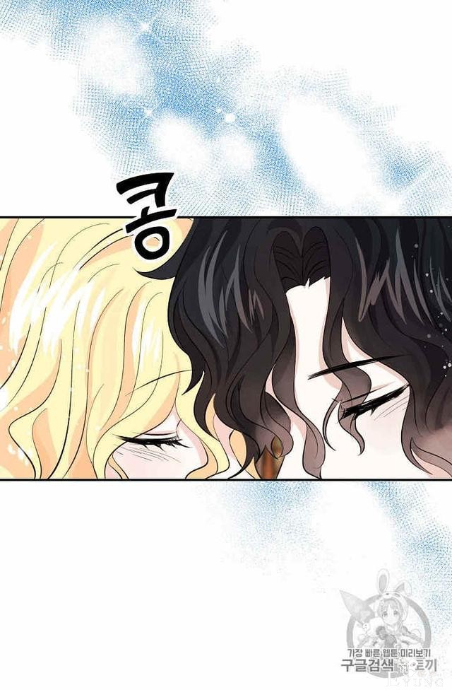 漫画：韩漫-某勇者的前女友 30-37.jpg