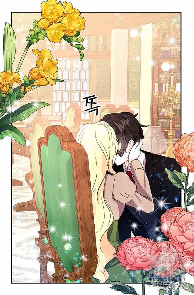 漫画：韩漫-某勇者的前女友 30-42.jpg