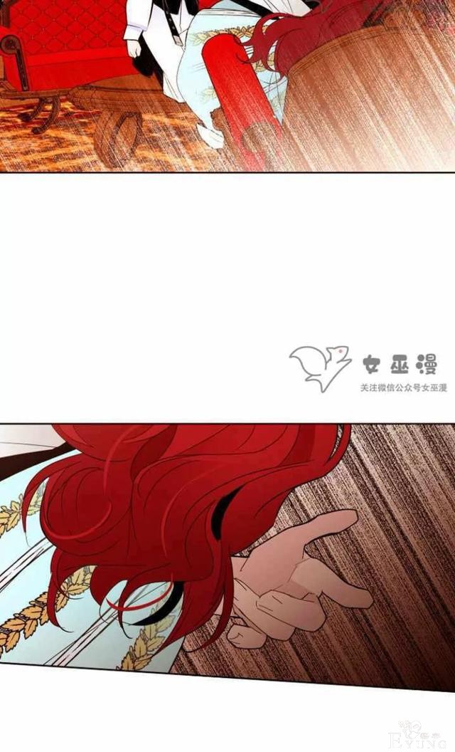 漫画：韩漫-重生千金的无趣生活 21-27.jpg