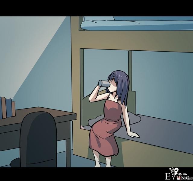 漫画：悬疑漫画-闭上眼-24.jpg