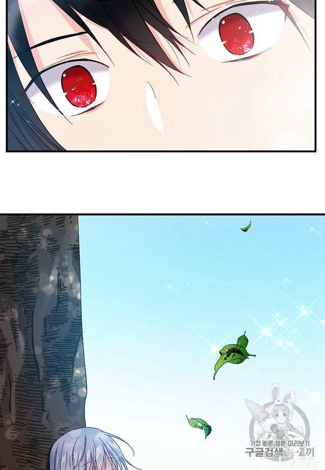 漫画：韩漫-那个小姐的管家6-48.jpg