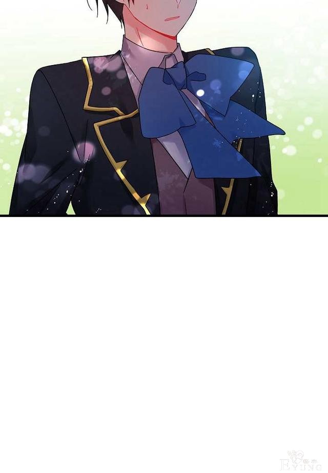 漫画：韩漫-那个小姐的管家6-68.jpg