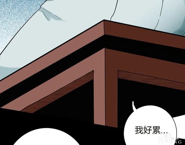 人性漫画《紧箍咒》在父母的扼杀下，我皮肤变成了绿色-29.jpg