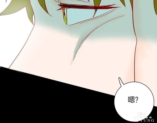 人性漫画《紧箍咒》在父母的扼杀下，我皮肤变成了绿色-32.jpg