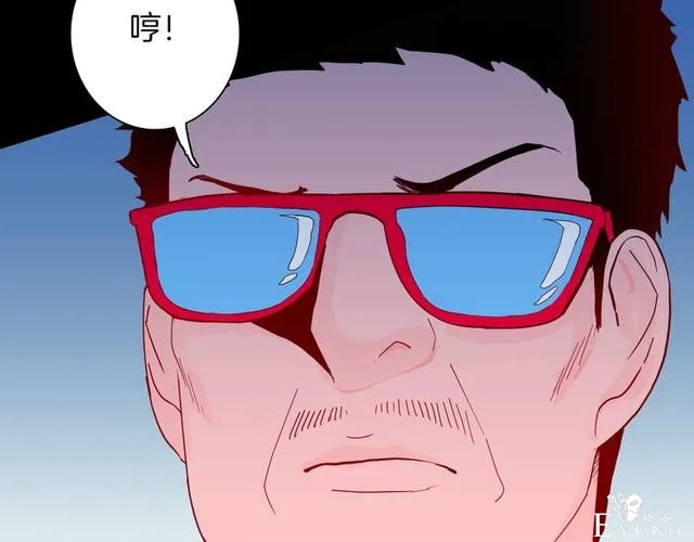 人性漫画《紧箍咒》在父母的扼杀下，我皮肤变成了绿色-75.jpg