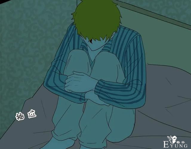 人性漫画《紧箍咒》在父母的扼杀下，我皮肤变成了绿色-79.jpg