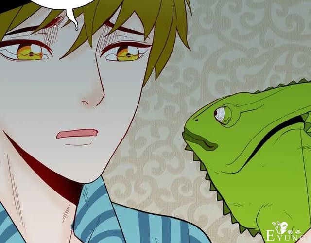 人性漫画《紧箍咒》在父母的扼杀下，我皮肤变成了绿色-93.jpg
