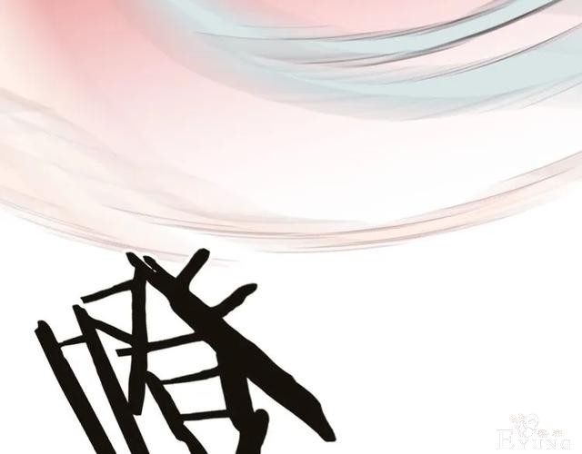 人性漫画《紧箍咒》在父母的扼杀下，我皮肤变成了绿色-110.jpg