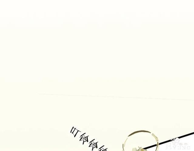 人性漫画《紧箍咒》在父母的扼杀下，我皮肤变成了绿色-113.jpg
