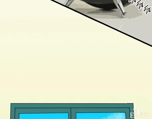 人性漫画《紧箍咒》在父母的扼杀下，我皮肤变成了绿色-115.jpg
