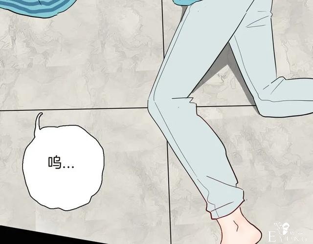 人性漫画《紧箍咒》在父母的扼杀下，我皮肤变成了绿色-121.jpg
