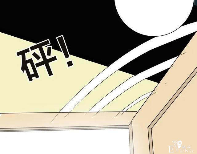 人性漫画《紧箍咒》在父母的扼杀下，我皮肤变成了绿色-126.jpg