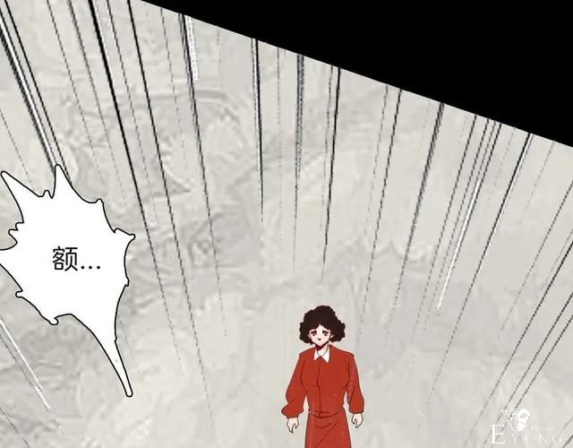 人性漫画《紧箍咒》在父母的扼杀下，我皮肤变成了绿色-145.jpg