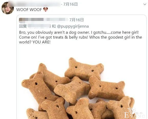 21岁女孩靠扮“女犬”，月入近百万？！看完我彻底裂开了......-22.jpg