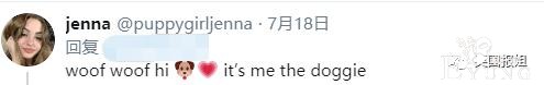 21岁女孩靠扮“女犬”，月入近百万？！看完我彻底裂开了......-36.jpg