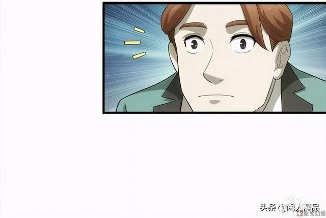 人性漫画：《小谎言》父亲的奇怪病症，不还债的谎话精-18.jpg