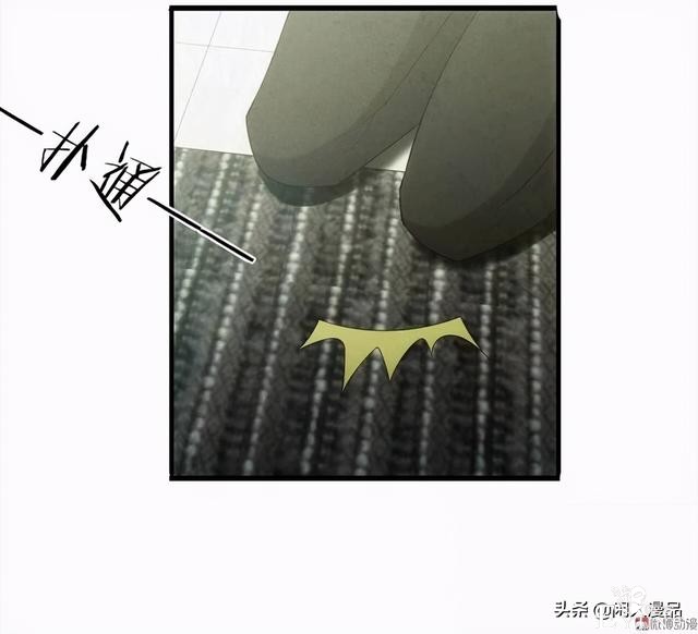 人性漫画：《小谎言》父亲的奇怪病症，不还债的谎话精-22.jpg