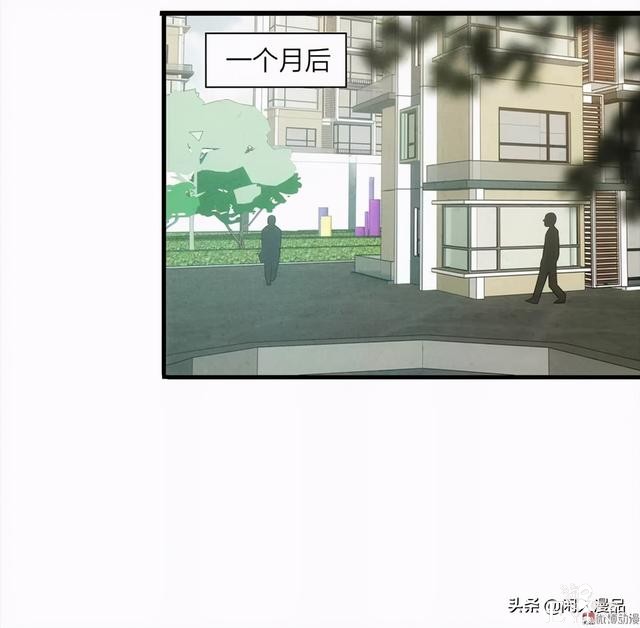 人性漫画：《小谎言》父亲的奇怪病症，不还债的谎话精-28.jpg