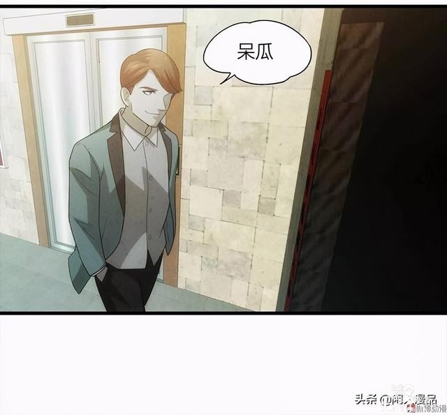 人性漫画：《小谎言》父亲的奇怪病症，不还债的谎话精-40.jpg
