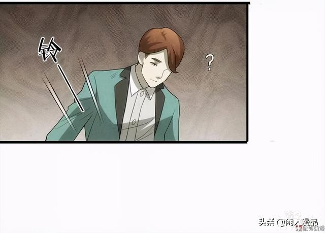 人性漫画：《小谎言》父亲的奇怪病症，不还债的谎话精-47.jpg