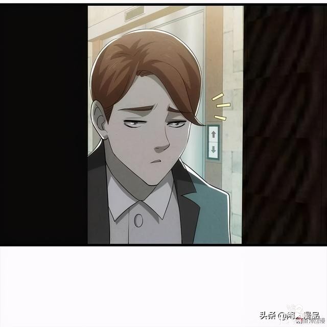 人性漫画：《小谎言》父亲的奇怪病症，不还债的谎话精-69.jpg