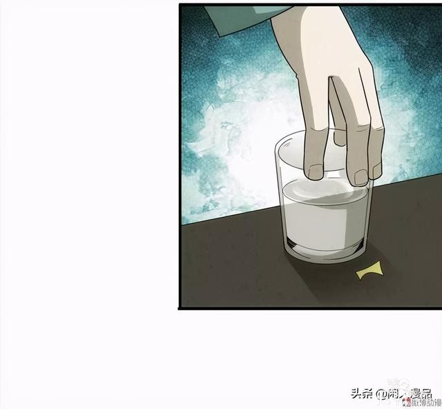 人性漫画：《小谎言》父亲的奇怪病症，不还债的谎话精-75.jpg