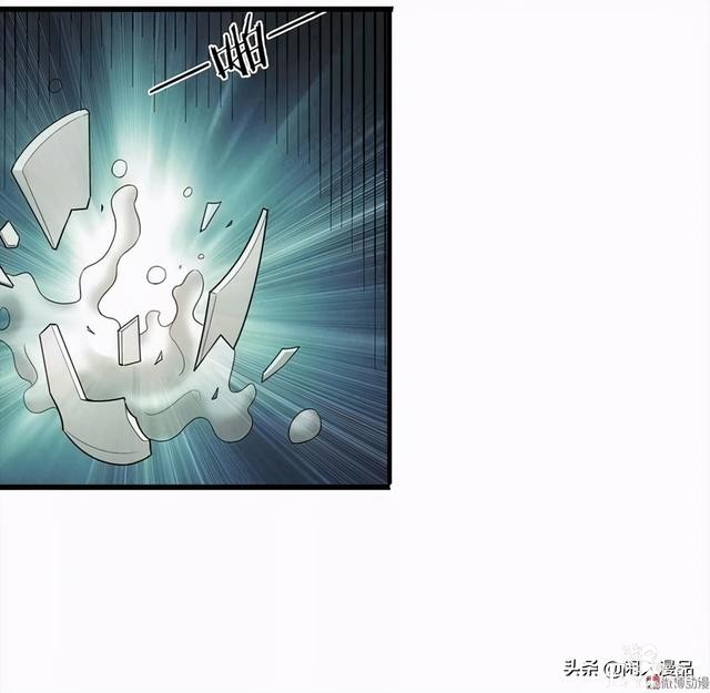 人性漫画：《小谎言》父亲的奇怪病症，不还债的谎话精-81.jpg