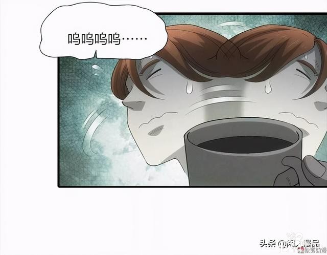 人性漫画：《小谎言》父亲的奇怪病症，不还债的谎话精-92.jpg
